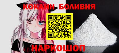 шишки Волжск