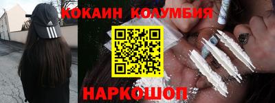прущий лед Волжский
