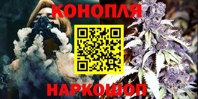 прущий лед Волжский