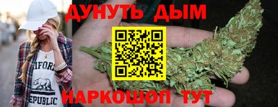 прущий лед Волжский