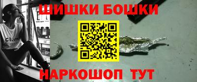 прущий лед Волжский