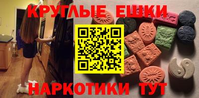 прущий лед Волжский