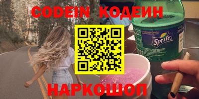 прущий лед Волжский