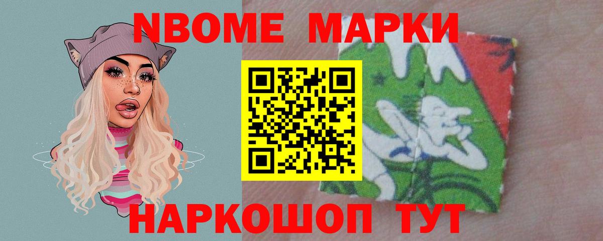 Ижевск  Лсд 25 экстази кислота  ЛСД экстази  Вход с VPN  Лсд 25 экстази ecstasy 