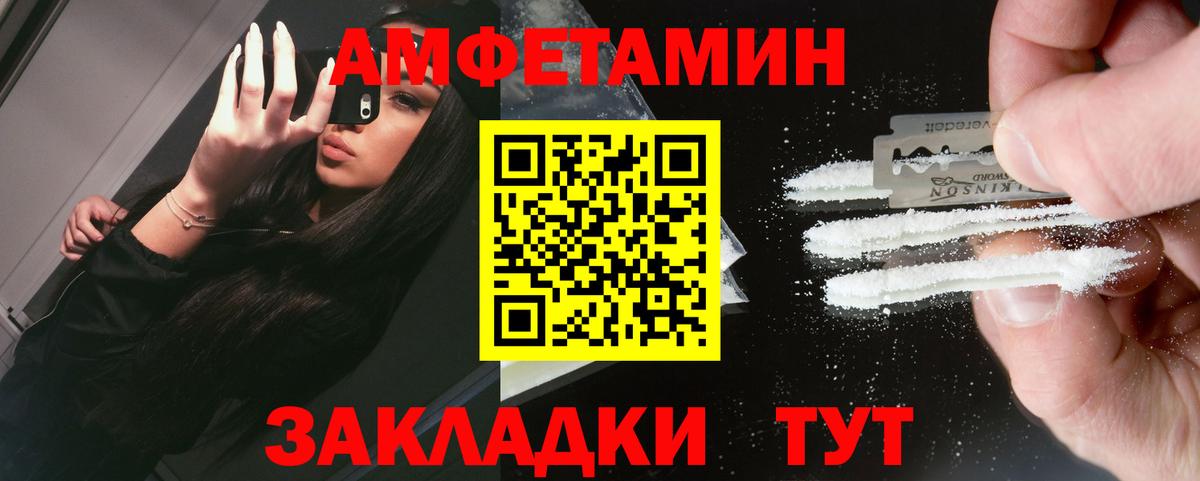 Кодеин  Ижевск  Мефедрон   ЭКСТАЗИ  Бошки Шишки  ГАШ  АМФЕТАМИН кристаллы  Вход с VPN 