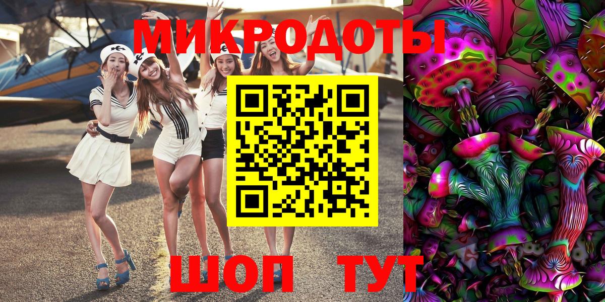 Псилоцибиновые грибы Psilocybine cubensis Ижевск